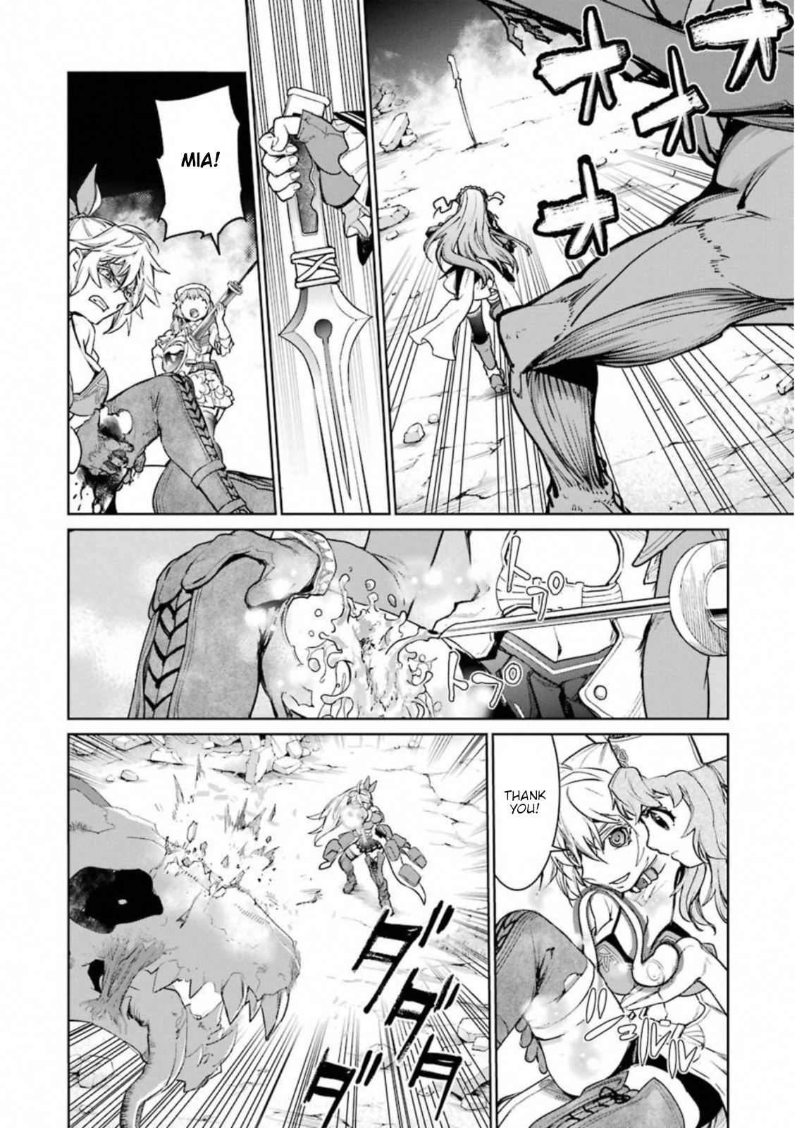 Mahou Shoujo Tokushuusen Asuka Chapter 34 25